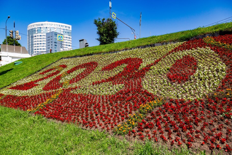 Клумбы в городе