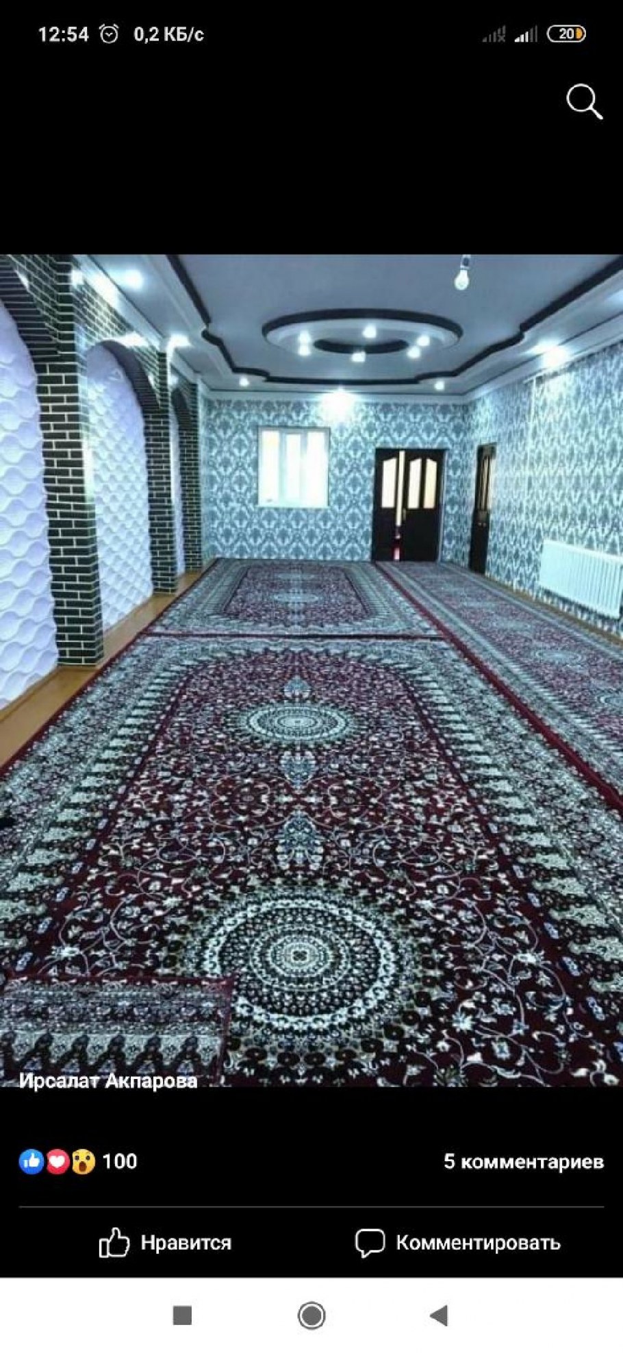 Евроремонт потолок