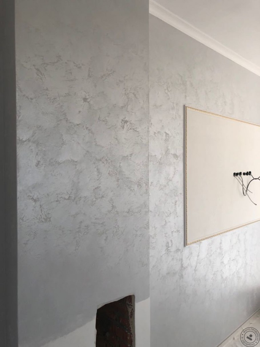 Штукатурка стен под покраску