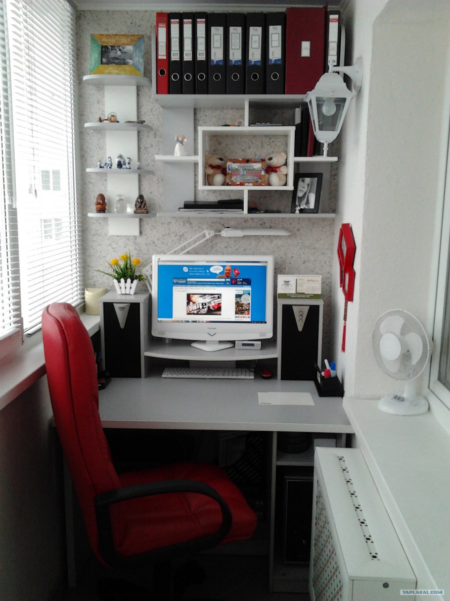 Кабинет (комната)