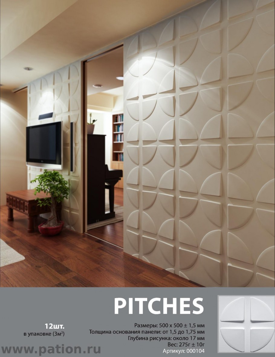 3d дизайнерская эко панель Artpole Caryotas