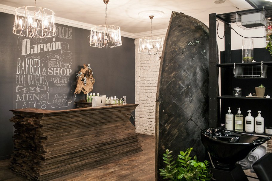 Интерьер салона красоты Dream Beauty Boutique