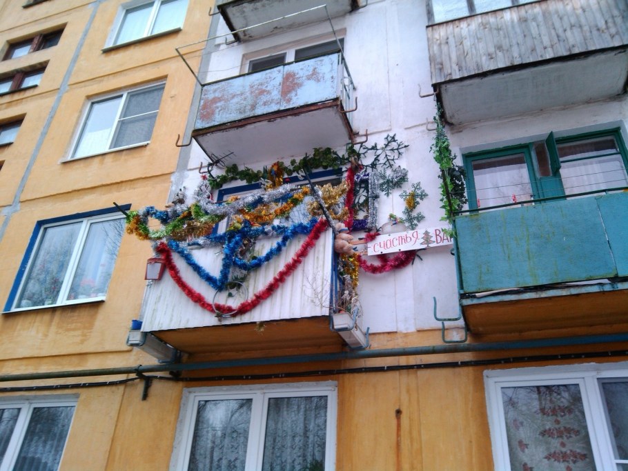 Украшение балкона на новый год