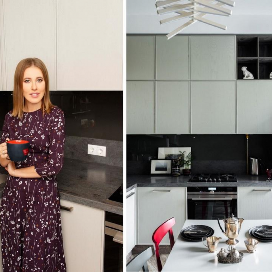 Кухня Ксении Собчак