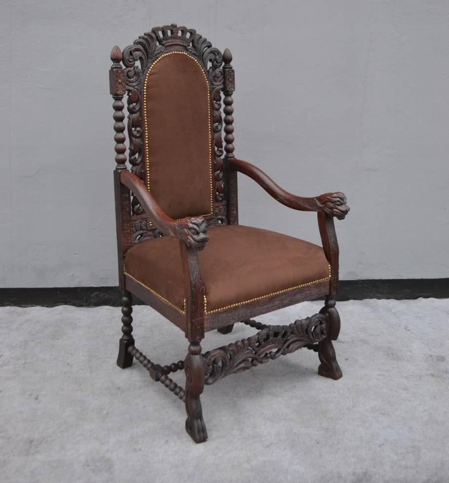 "Советское" кресло "резное"