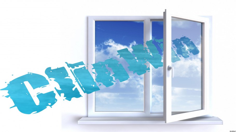 Мультифункциональное стекло Energy Light