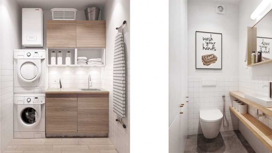 Постирочная с туалетом