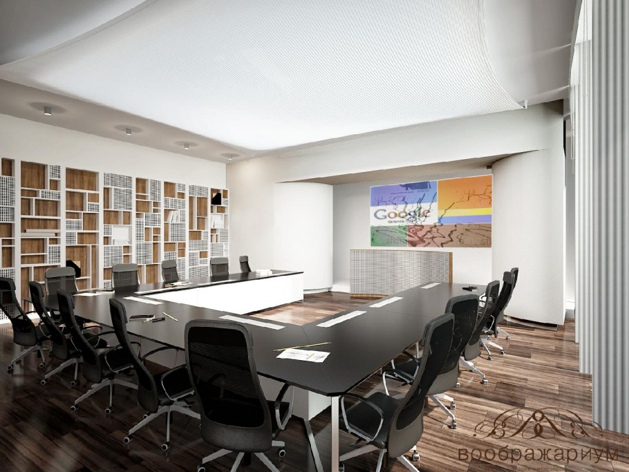 Стили интерьера конференц зала
