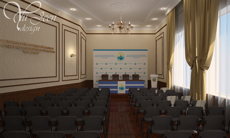 Стена актовый зал