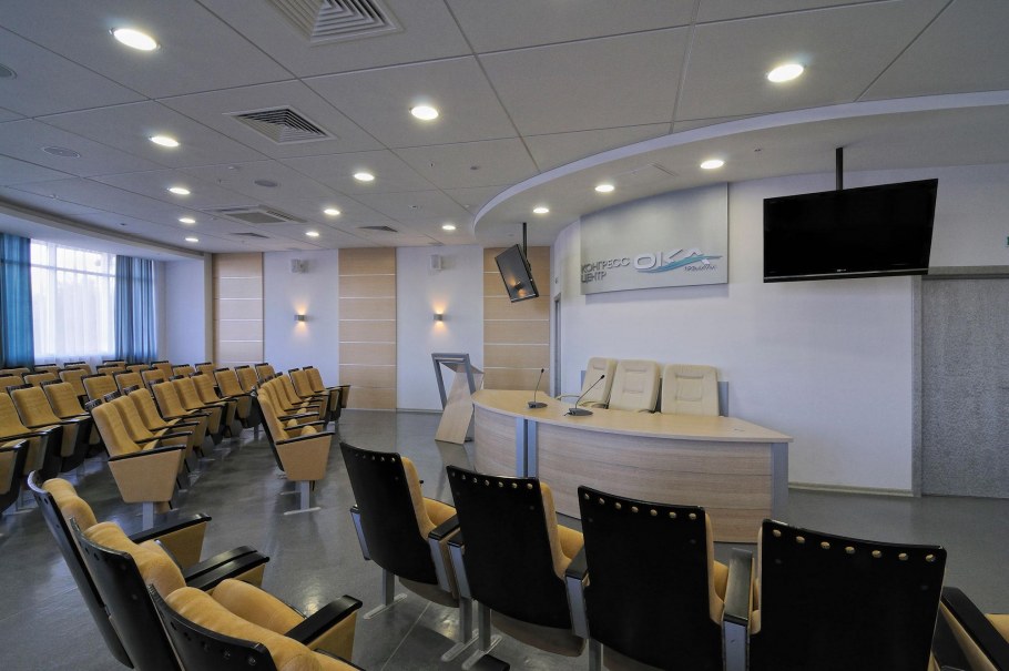 Иваново Парус конференц зал