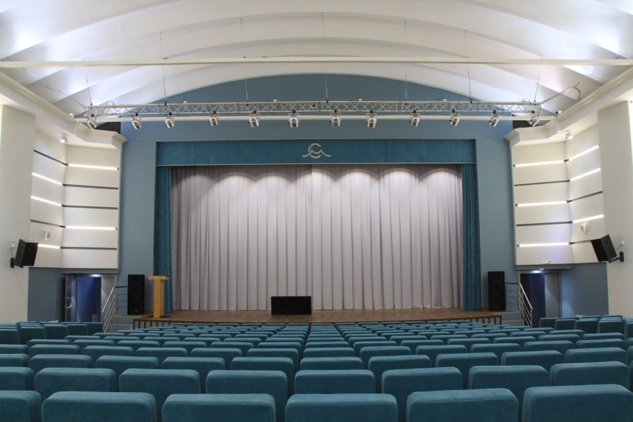 ДК Мосрентген актовый зал