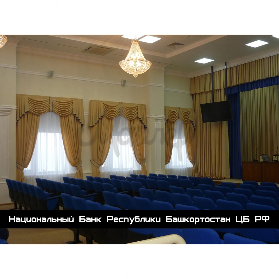 Актовый зал КАЗГАУ