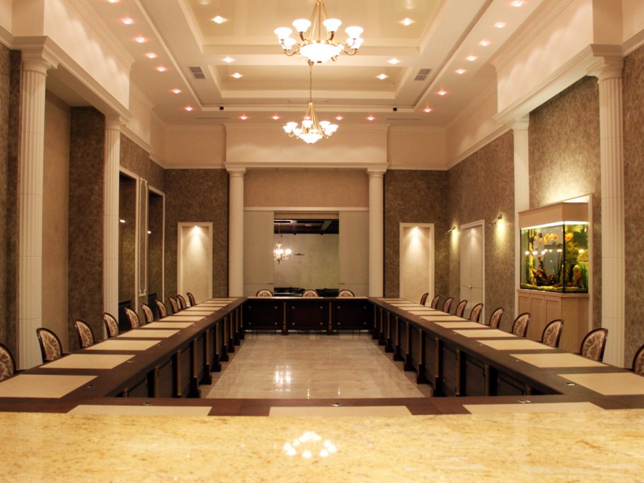 Зал собраний