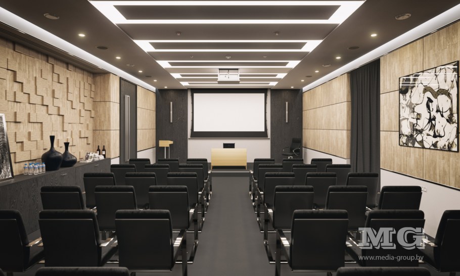 Небольшой конференц зал