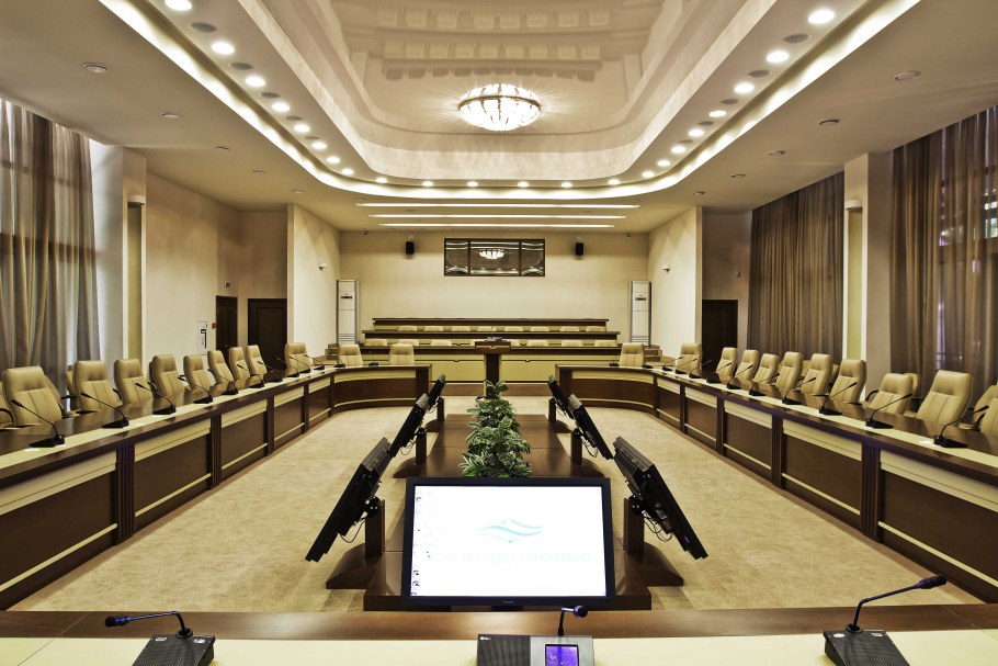 Волжские дали конференц зал