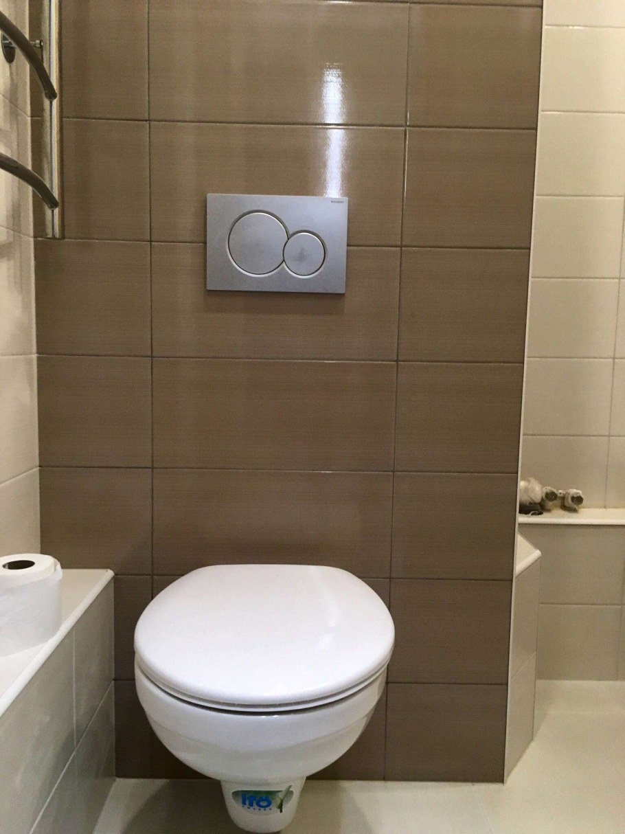 Geberit Duofix Sigma 111.362.00.5