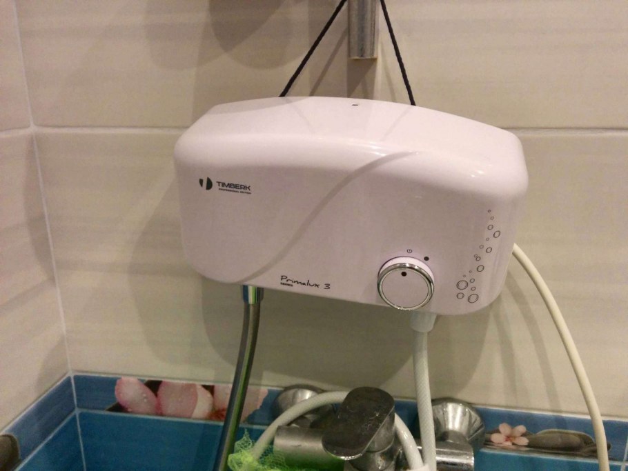 Водонагреватель Thermex Gift 10 u