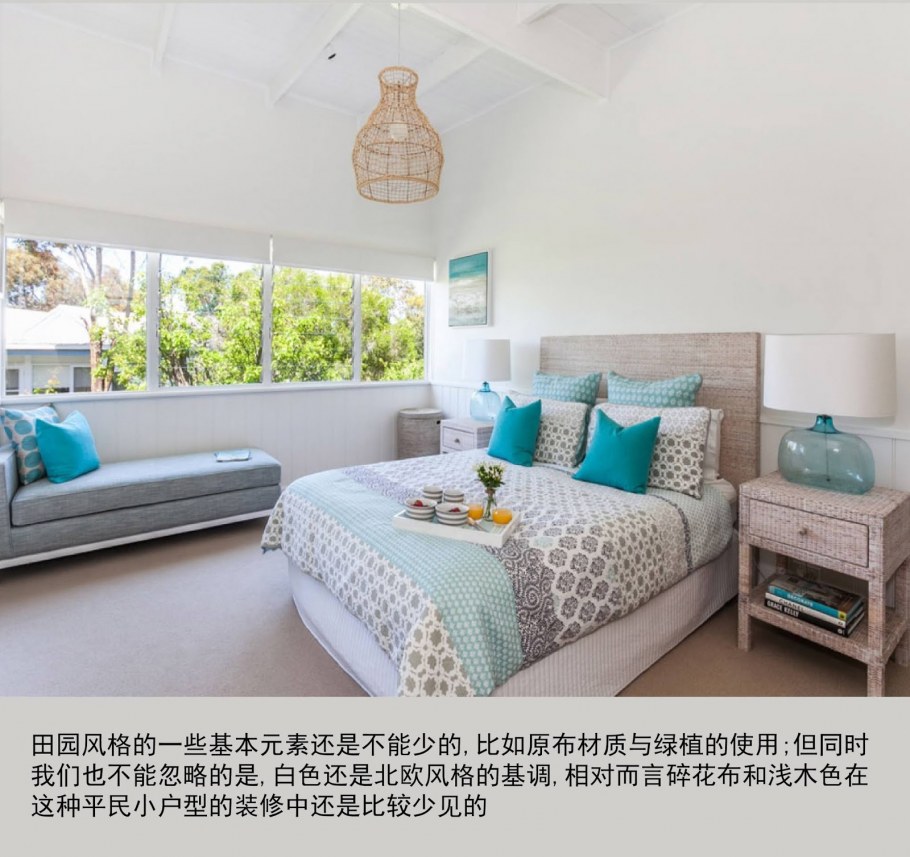 Пляжный стиль в интерьере