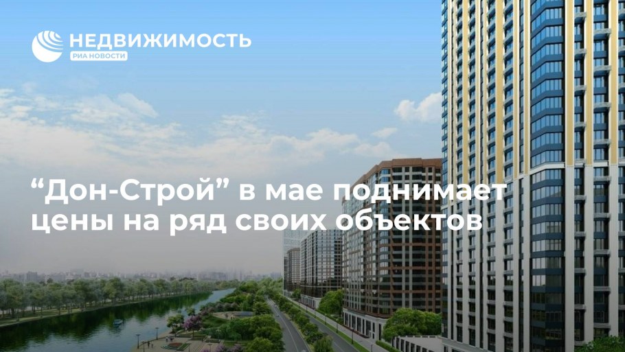 Мосфильмовская 8 квартира