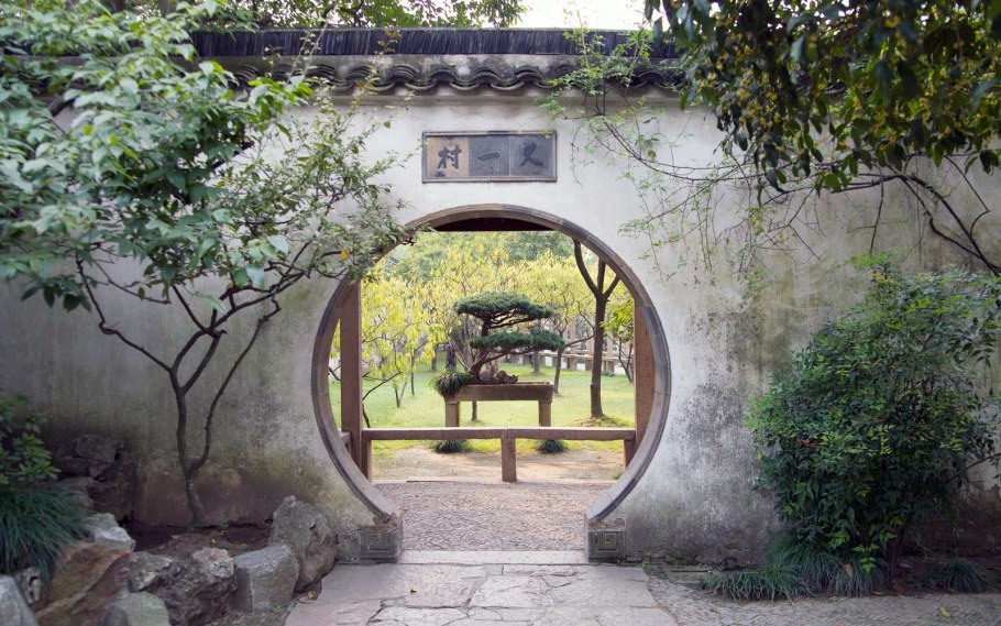 Дверь в сад Китай