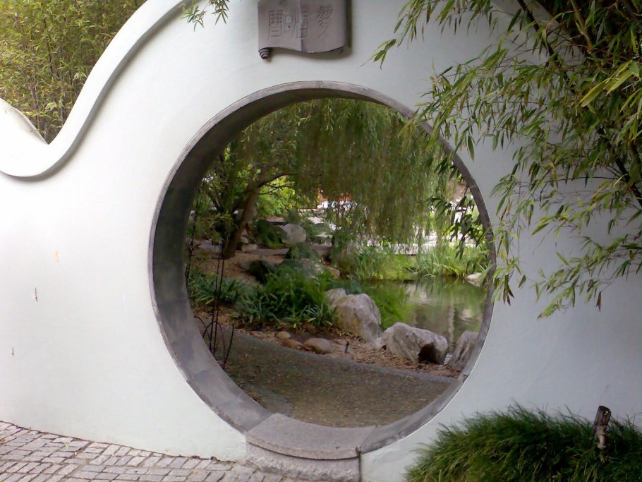 Лунные врата Китай