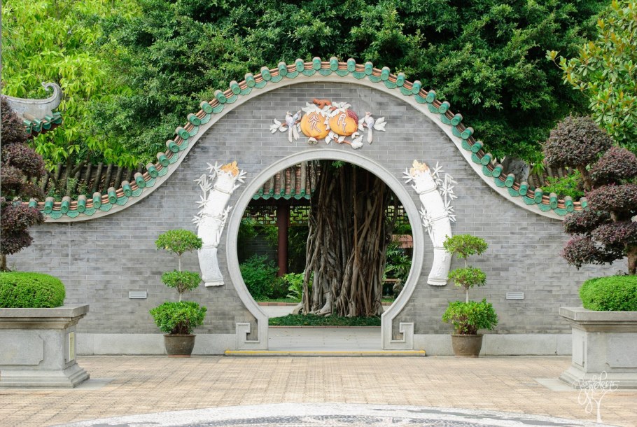 Ворота в парк Китай