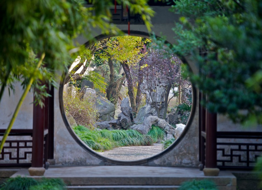 Арка лунные ворота