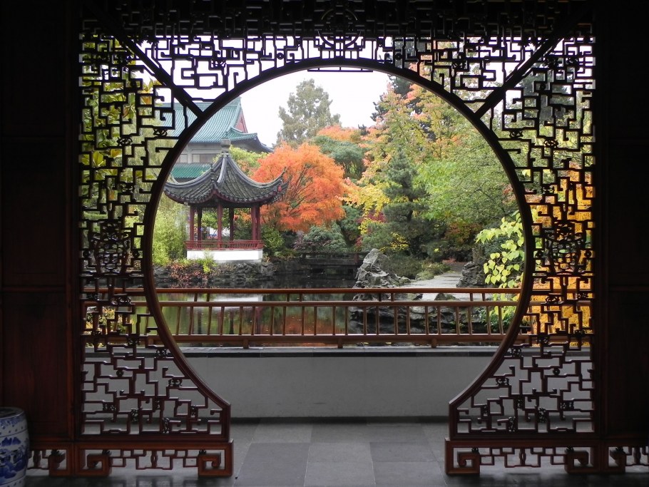 Китайский сад