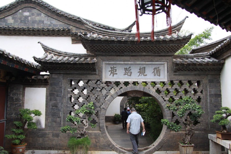 Брокер Гарден