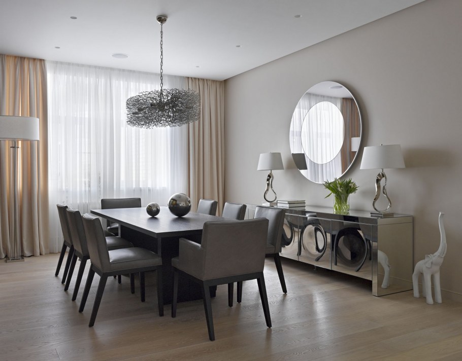 Обеденная зона в современном стиле