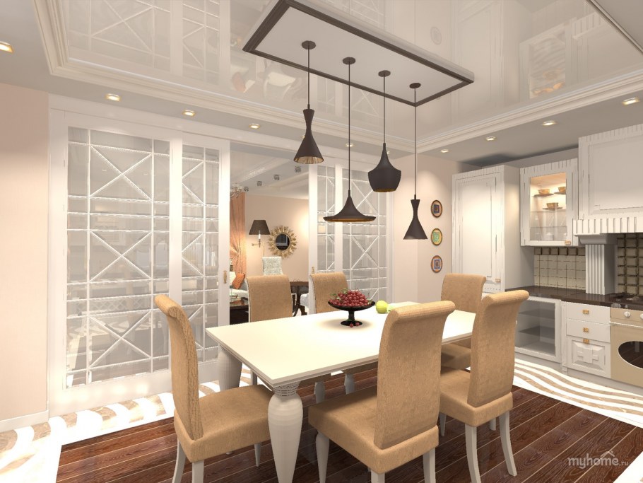 Люстры для совмещённый гостининной и кухни