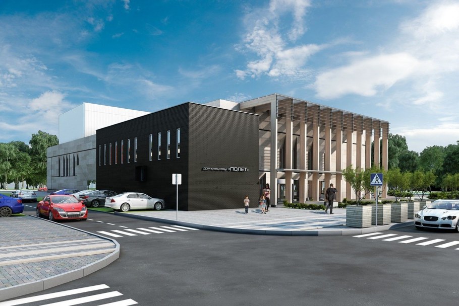 Современные дома культуры