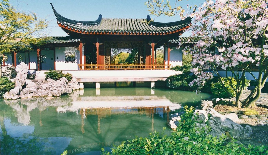 Мавританский дворик