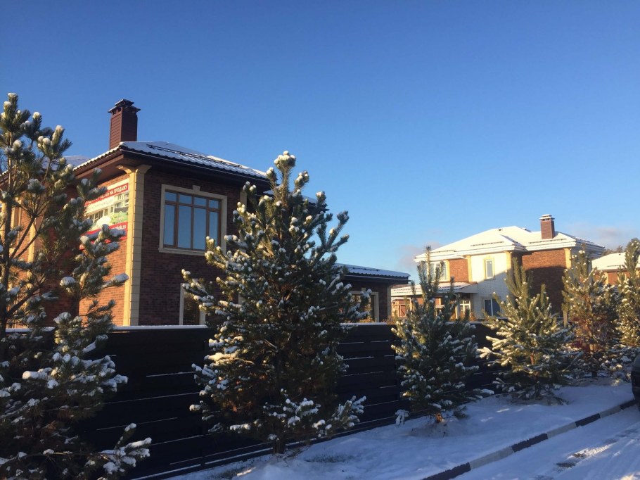 Посёлок арт-Вилладж Сходня