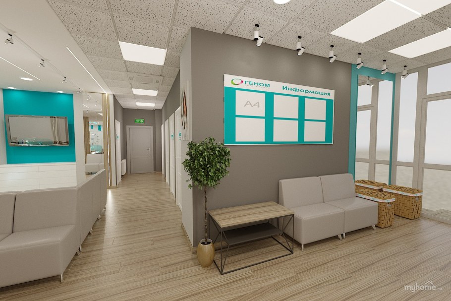 Интерьер холла поликлиники