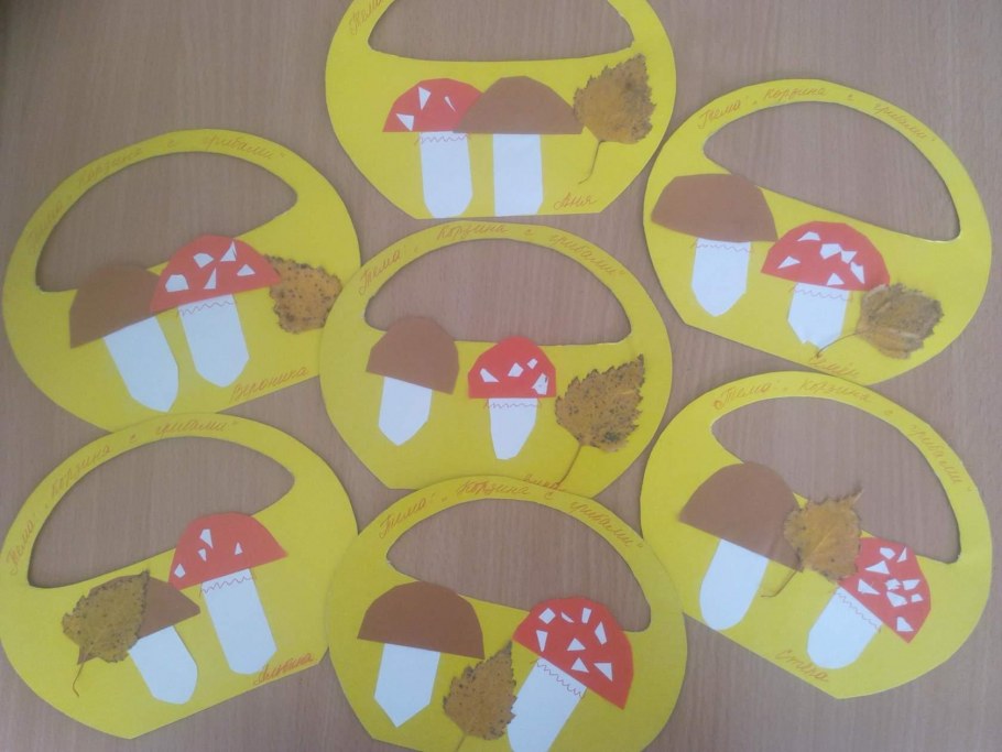 Аппликация в среднейнруппе