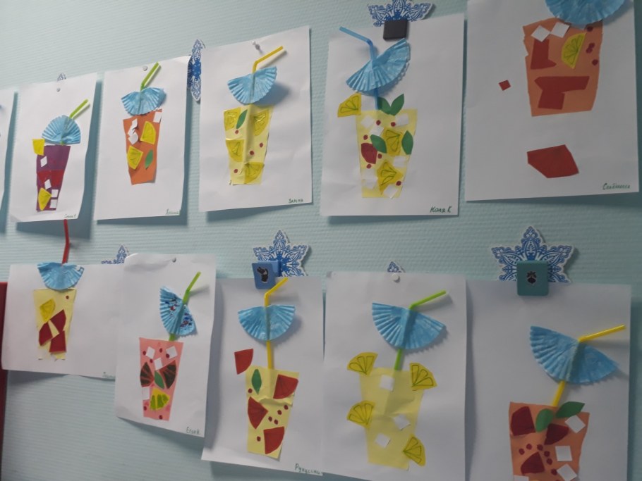 Старшая группа старшая группа