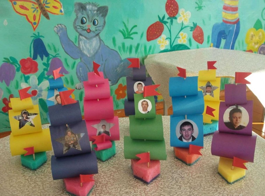 Конструирование из бумаги