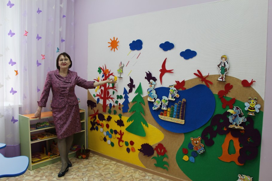 Аппликация мой город