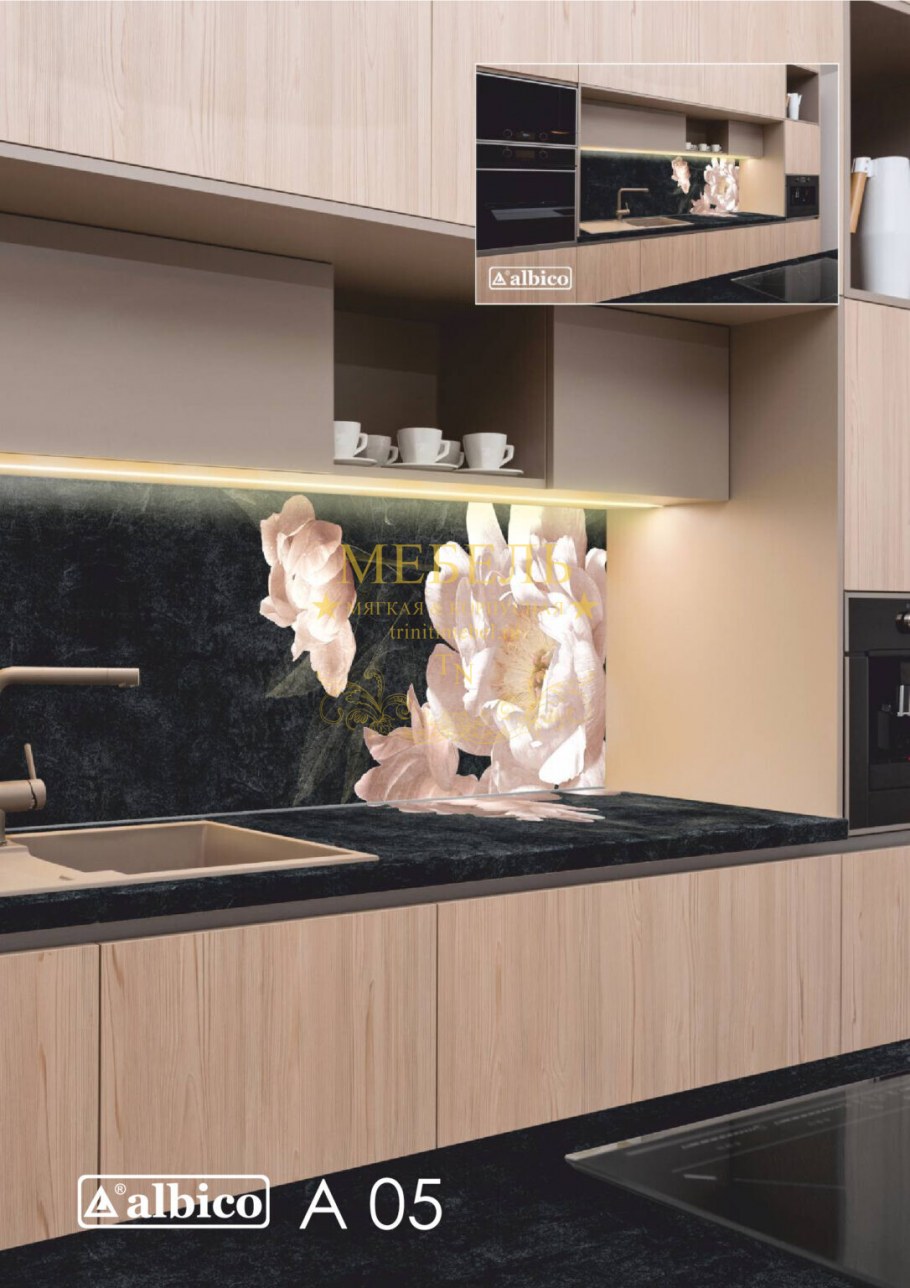 Столешница Альбико а14