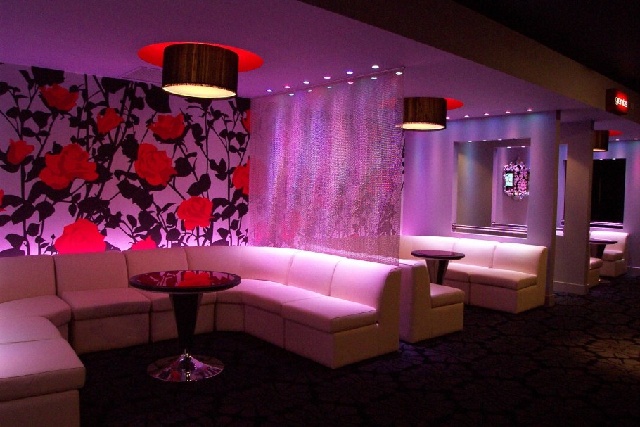 Гостиная для вечеринки