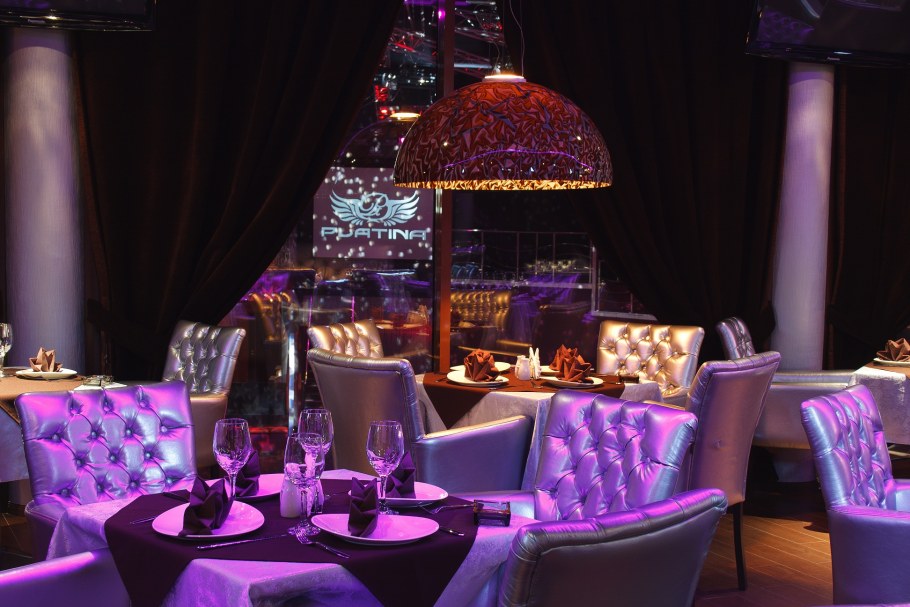 Ресторан в фиолетовом цвете