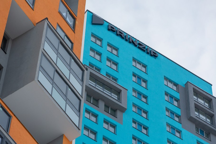 ЖК Малевич на Маяковского Екатеринбург