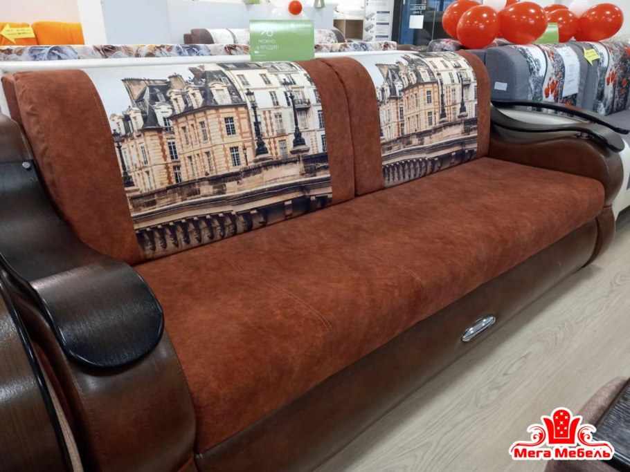 Диван Лидер Дисави