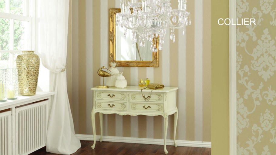 Шторы к обоям в полоску