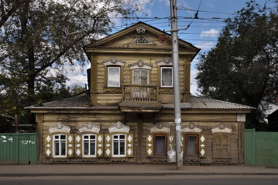 Улица Тимирязева Иркутск
