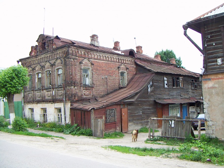 Старинный дом Павловский Посад