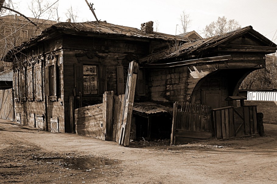 Иркутск, улица к.Либкнехта 19