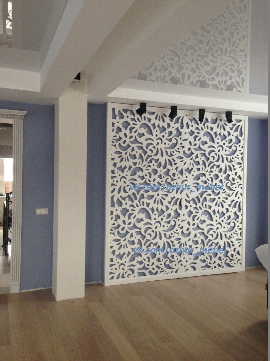 Резные перегородки