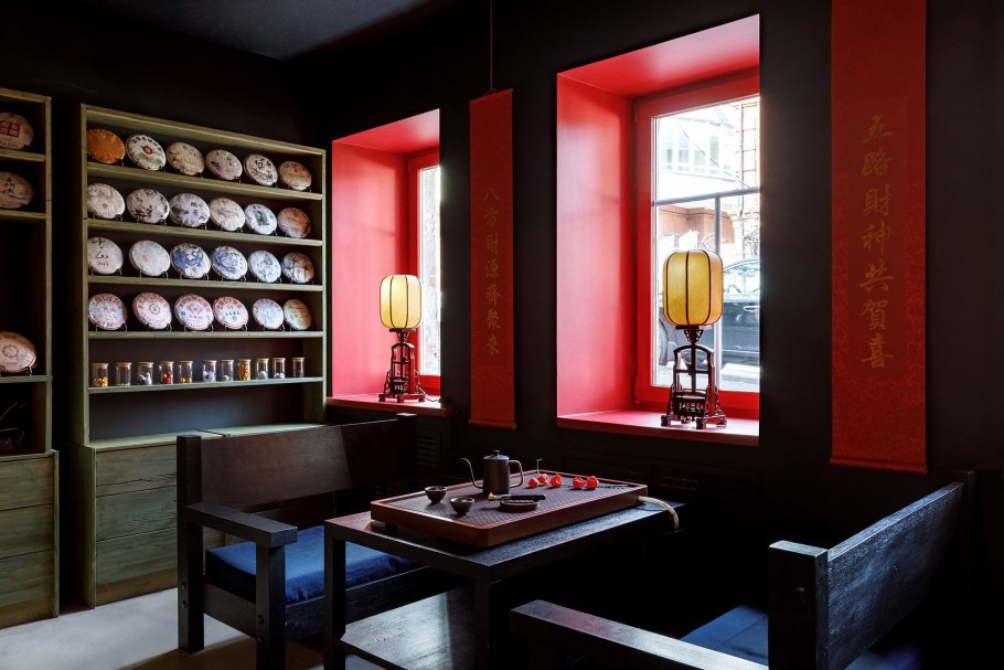 Как называется традиционный японский светильник